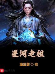 真有女生信属相