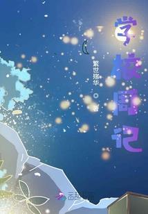 郑州周易起名