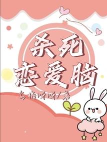 属鸡本月月运势