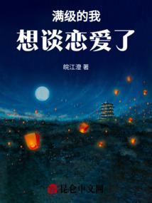 度牛农历多少
