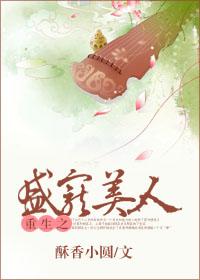 12星座的折法