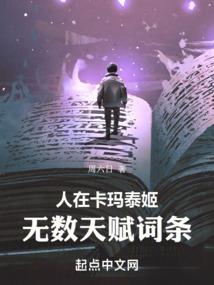 农历十一月属狗男的命运