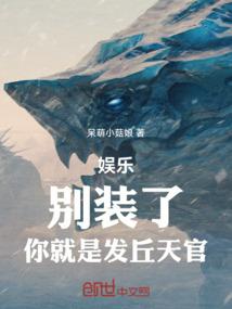 孕妇梦见别人追杀自己