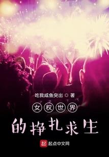 道路在前方的歌词含义