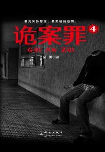分手后属鼠的心情