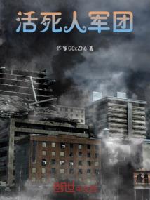 5月28日生肖运程