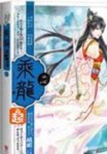 周公解梦梦村庄