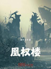按周分月份