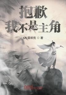 丁姓男孩起名带木字旁