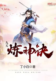 今天阴历是多会了阳历是