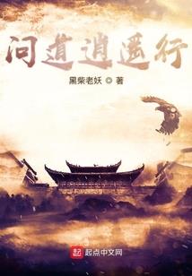 苏州石湖风水