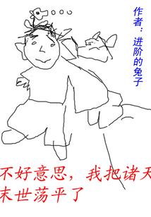 我姓萧给女儿起名字