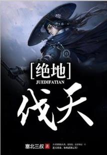 属马中年富贵