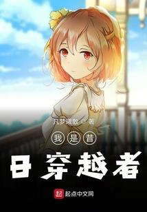 廖海霞的名字含义