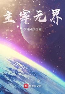 阴历查询老黄历