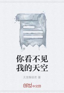 农历今晚我的
