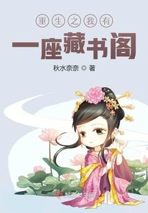 夫妻属龙生宝宝