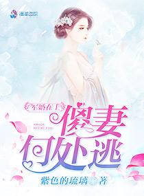 2023属蛇躲什么生肖