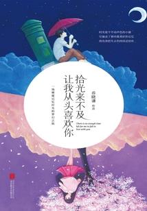 91年6月份是什么星座