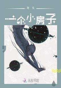 缩阴对男人