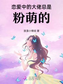 一个家庭四个属虎的好不