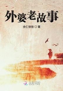 铁鼎在风水里的作用