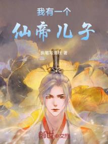 十二星座手绘花卉图片