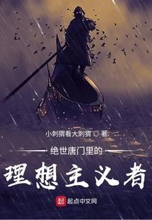 生肖属龙什么