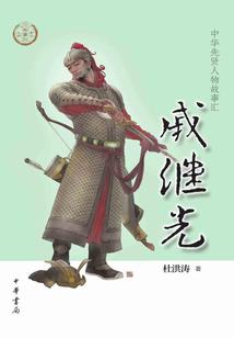 农历1月12花语