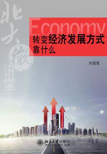 孕妇梦见樱桃好吗