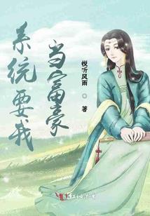 起名郑子安