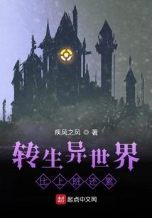使用阳历的国家