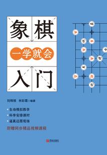 孕妇梦见鸡掉进茅坑里