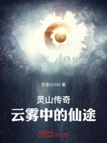 国庆是阴历的哪天