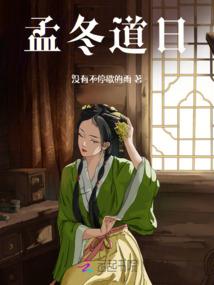天秤座今日财运如何