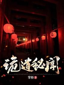 属猪和子鼠婚姻