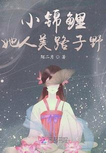 阳历四月十九出生