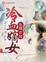 属马的男生去参军