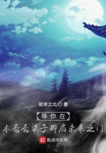 2012年属猴的财运
