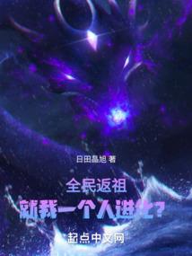 命运业力心