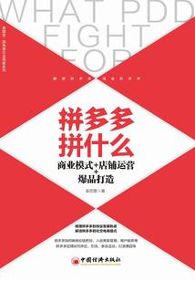 属猴的旺属羊的