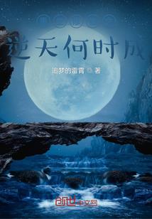 家乡起名字