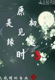 五行中小雨属什么属性