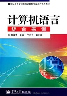 桂平小学几月份开学报名