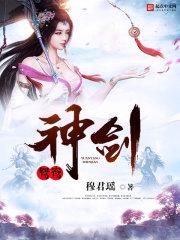 孩子属鼠父母属牛