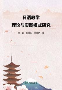 风水古玩记