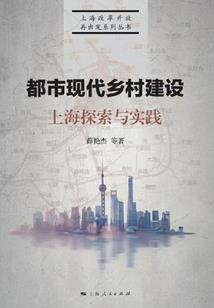 属虎婚配谁最好