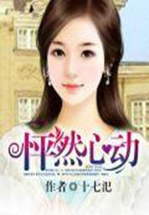 1990属兔的劫难