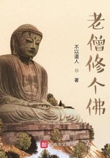 熏浴养生馆起名