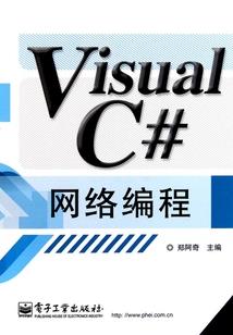 起名字的好成语
